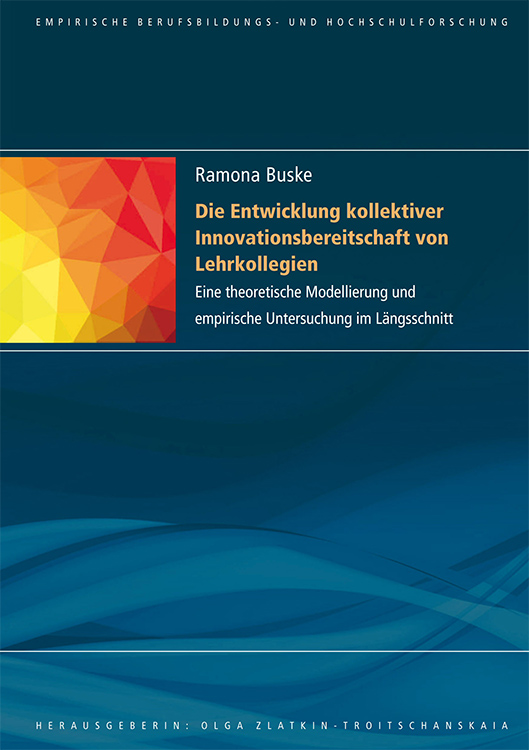 Empirische Bildungs- und Hochschulforschung (1)