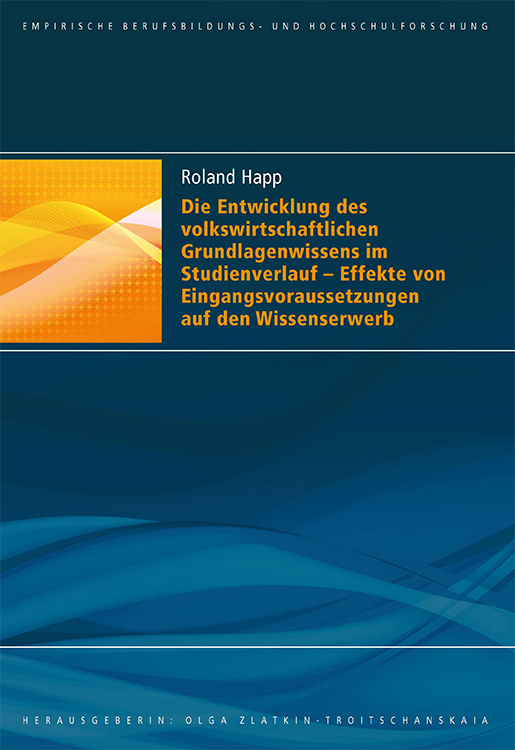 Empirische Bildungs- und Hochschulforschung (5)